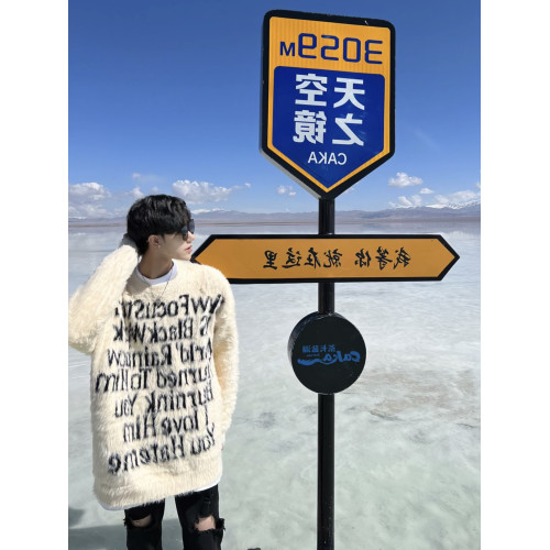 Mars美式潮牌字母提花圓領情侶毛衣秋冬小衆針織衫上衣網紅同款