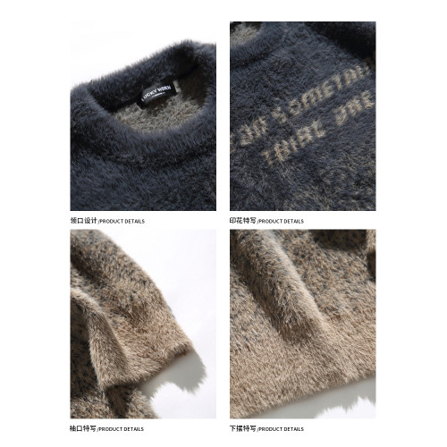 WHXS秋冬復古重磅仿貂毛漸變字母毛衣男潮牌bf慵懶風情侶毛衣