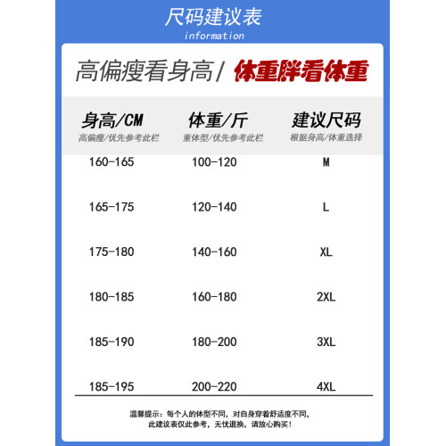 WASSUP BIKK美式雙拉鍊立領毛衣男秋冬條紋寬松慵懶風針織衫外套