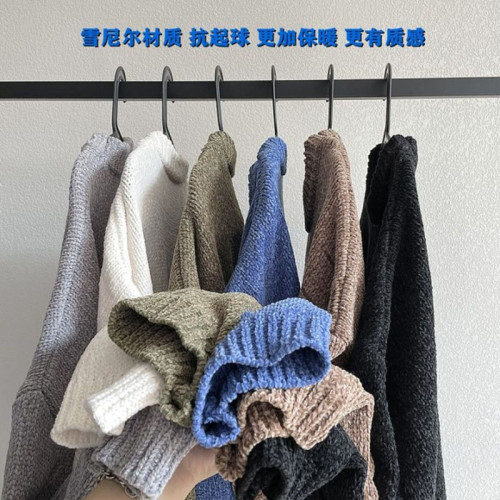 雪尼爾毛衣男秋冬季加厚ins潮流寬松圓領針織衫慵懶港風線衣外套