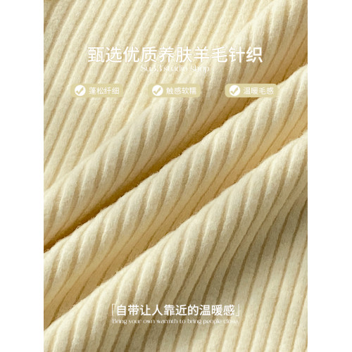 蘇三三 v領毛衣女秋冬高級感針織衫2025新款春秋外穿內搭打底上衣