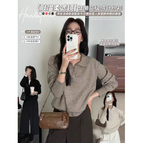 灰色翻領毛衣女內搭針織衫2025秋冬新款慵懶風POLO打底衫韓系上衣