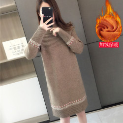 女士半高領羊毛打底衫加厚寬松套頭中長款顯瘦毛衣針織連衣裙上衣