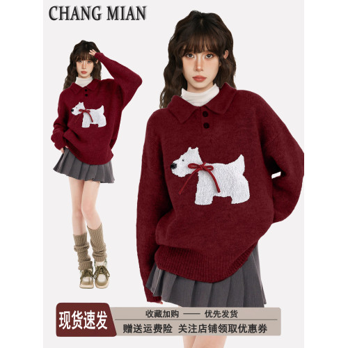 新年紅色小狗polo翻領套頭毛衣女秋冬冬季高級感針織衫本命年上衣 新年紅色小狗polo翻領套頭毛衣女秋冬冬季高級感針織衫本命年上衣