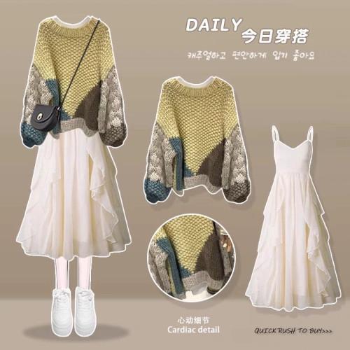 設計感針織套頭加厚毛衣女2024秋冬新款寬松慵懶風拼色粗毛線上衣