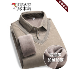 啄木鳥爸爸裝加絨加厚假兩件毛衣t恤打底衫中老年雪尼爾針織衫男