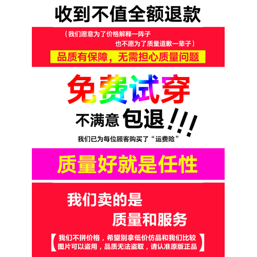 啄木鳥新款輕薄羽絨服女短款時尚立領保暖內膽休閒連帽秋冬季外套 啄木鳥新款輕薄羽絨服女短款時尚立領保暖內膽休閒連帽秋冬季外套