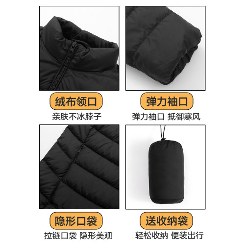 啄木鳥新款輕薄羽絨服女短款時尚立領保暖內膽休閒連帽秋冬季外套 啄木鳥新款輕薄羽絨服女短款時尚立領保暖內膽休閒連帽秋冬季外套