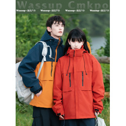 WASSUP CMKPO戶外沖鋒衣女三合一可拆卸兩件套防風防水登山服外套