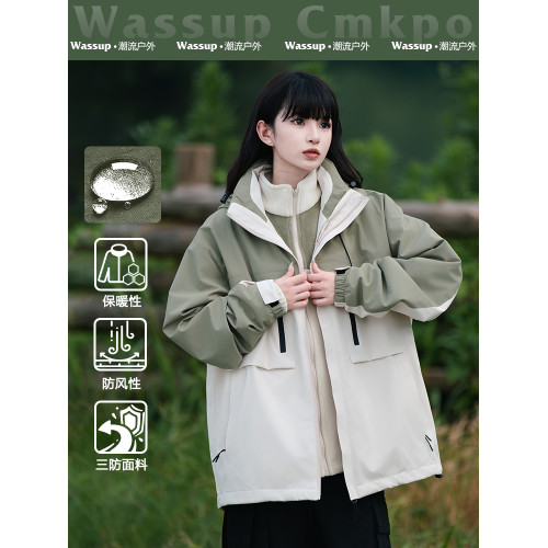 WASSUP CMKPO戶外沖鋒衣女三合一可拆卸兩件套防風防水登山服外套 WASSUP CMKPO戶外沖鋒衣女三合一可拆卸兩件套防風防水登山服外套