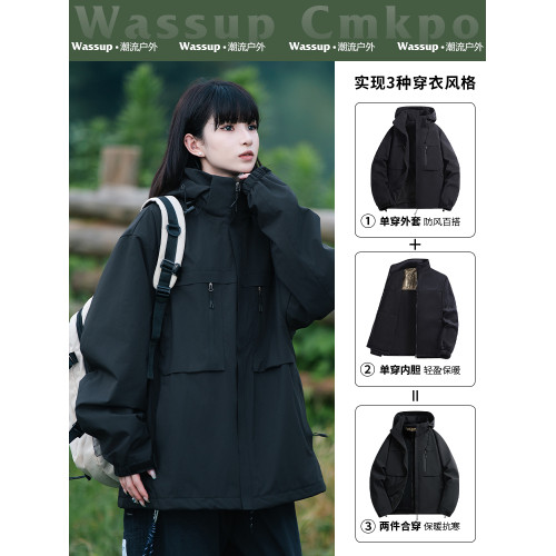 WASSUP CMKPO戶外沖鋒衣女三合一可拆卸兩件套防風防水登山服外套 WASSUP CMKPO戶外沖鋒衣女三合一可拆卸兩件套防風防水登山服外套