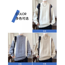 秋冬季青少年圓領毛衣男初中高中學生加厚打底針織衫上衣保暖線衣