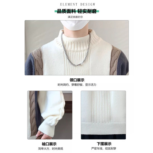 秋冬季青少年圓領毛衣男初中高中學生加厚打底針織衫上衣保暖線衣 秋冬季青少年圓領毛衣男初中高中學生加厚打底針織衫上衣保暖線衣