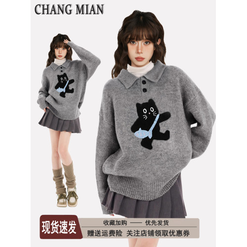 灰色POLO翻領貓咪套頭毛衣女秋冬冬季加厚寬松慵懶羊毛針織衫外穿 灰色POLO翻領貓咪套頭毛衣女秋冬冬季加厚寬松慵懶羊毛針織衫外穿