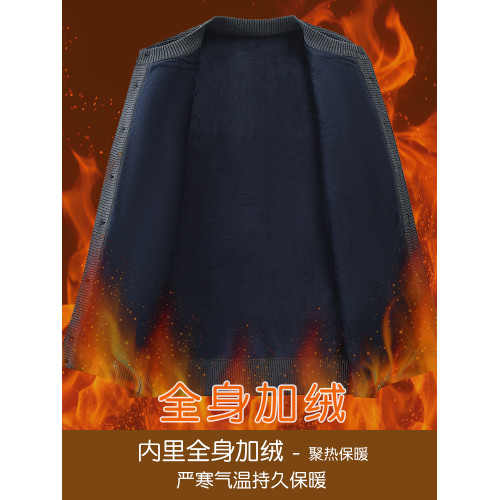 爸爸秋冬季加絨加厚開衫中老年人男保暖系釦針織毛衣外套爺爺上衣