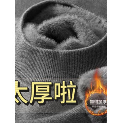 男士男款冬季一體絨保暖半高領毛衣男加絨加厚半高領男生毛衣