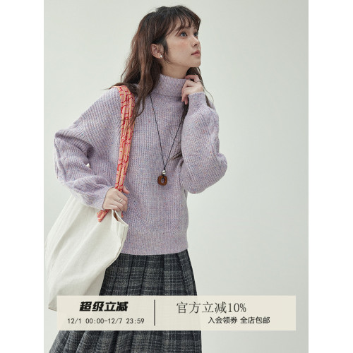 「北島AMUU原創」韓系高領燈籠袖彩點加厚羊毛毛衣女冬季長袖上衣