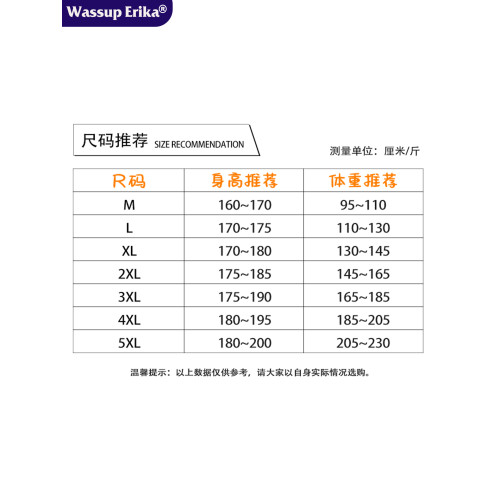WASSUP ERIKA韓系慵懶灰色連帽毛衣男秋冬重磅針織衫情侶打底上衣