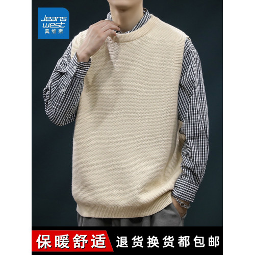 真維斯高級品牌毛衣男士春秋款打底衫內搭外套無袖背心曡穿上衣服 真維斯高級品牌毛衣男士春秋款打底衫內搭外套無袖背心曡穿上衣服