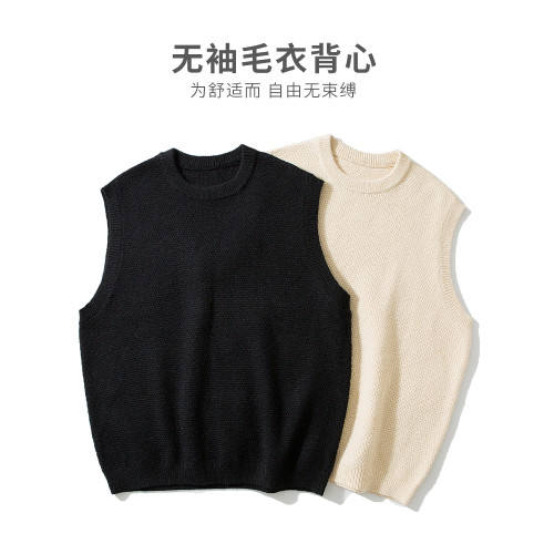 真維斯高級品牌毛衣男士春秋款打底衫內搭外套無袖背心曡穿上衣服 真維斯高級品牌毛衣男士春秋款打底衫內搭外套無袖背心曡穿上衣服