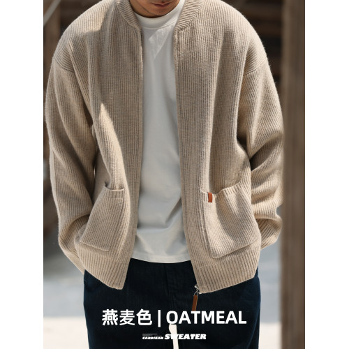 BGYO鹿起 美式休閒680g重磅拉鍊開衫毛衣男7針粗線復古針織外套秋