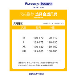 WASSUP ISSUE日系條紋毛衣男秋冬季潮牌情侶款圓領針織衫上衣男款