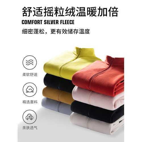 JEEP SPIRIT綠色沖鋒衣女2025新款戶外三合一小個子春秋防風外套 JEEP SPIRIT綠色沖鋒衣女2025新款戶外三合一小個子春秋防風外套