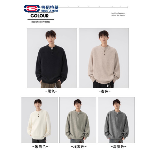 GENIOLAMODE針織衫亨利領毛衣男生秋季2025新款寬松百搭休閒衛衣
