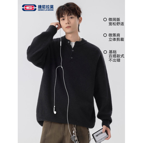 GENIOLAMODE針織衫亨利領毛衣男生秋季2025新款寬松百搭休閒衛衣