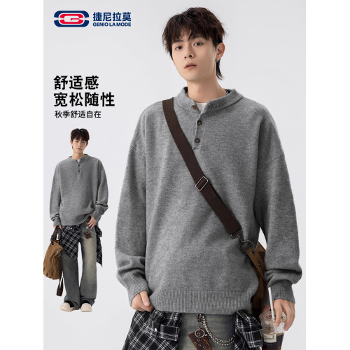 GENIOLAMODE針織衫亨利領毛衣男生秋季2025新款寬松百搭休閒衛衣