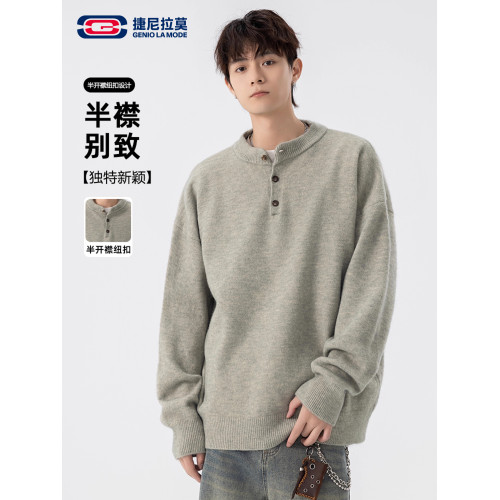 GENIOLAMODE針織衫亨利領毛衣男生秋季2025新款寬松百搭休閒衛衣