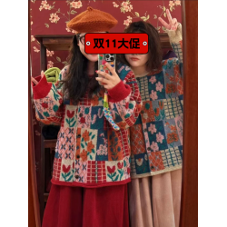 1027毛衣開衫外套上衣 胸圍152衣長70