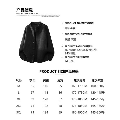 WASSUP KOI美式復古老錢風男士灰色開衫毛衣休閒百搭針織衫外套