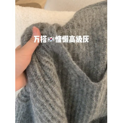 高級感軟糯灰色v領馬海毛毛衣女秋冬2025寬松慵懶風內搭歐貨上衣