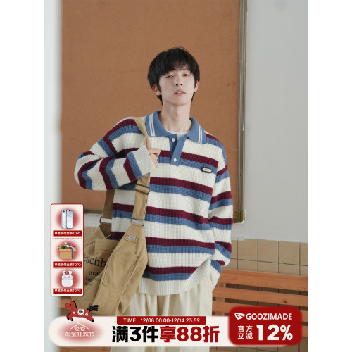 @港仔文藝男 Polo領條紋毛衣男秋冬青少年冬季男生翻領針織衫上衣