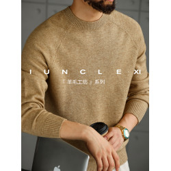 IUNCLEXI【羊毛工坊】抗起球圓領毛衣男士秋冬保暖套頭針織打底衫