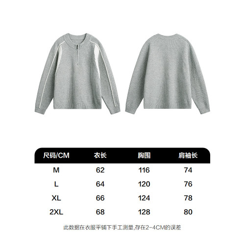 NOONOZ華夫格拼色半拉鍊毛衣男秋冬潮牌氛圍感保暖中性風針織上衣