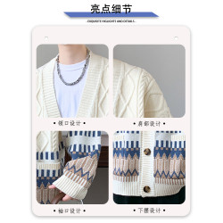 V領開衫毛衣外套男秋冬季美式寬松民族提花毛線衣情侶男士針織衫