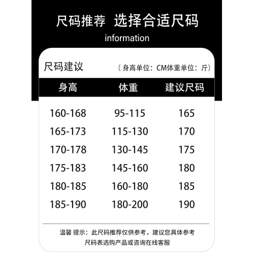 V領開衫毛衣外套男秋冬季美式寬松民族提花毛線衣情侶男士針織衫