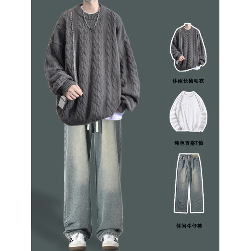 男士復古休閒圓領毛衣青少年潮牌針織衫男生酷帥穿搭學生秋冬套裝