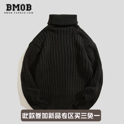 BMOB秋冬季加厚保暖高領毛衣男士ins潮流簡約百搭軟糯針織打底衫