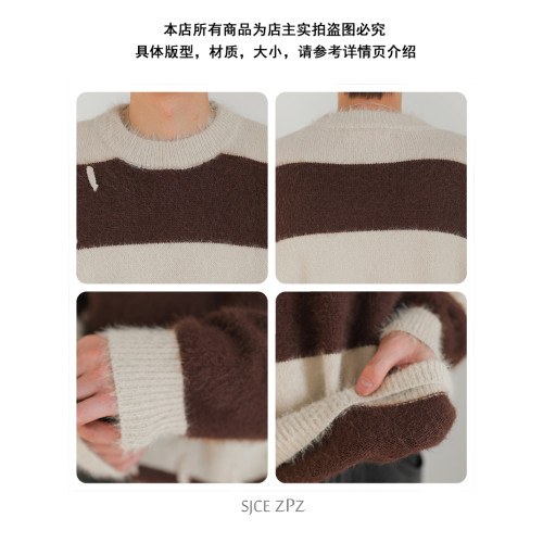 ZPZ秋冬季韓國潮流撞色條紋長袖毛衣 男設計感寬松圓領套頭針織衫