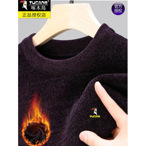 啄木鳥雪尼爾毛衣男圓領加絨加厚一體絨保暖羊毛針織打底衫上衣服