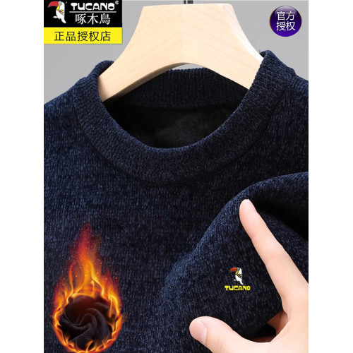 啄木鳥雪尼爾毛衣男圓領加絨加厚一體絨保暖羊毛針織打底衫上衣服