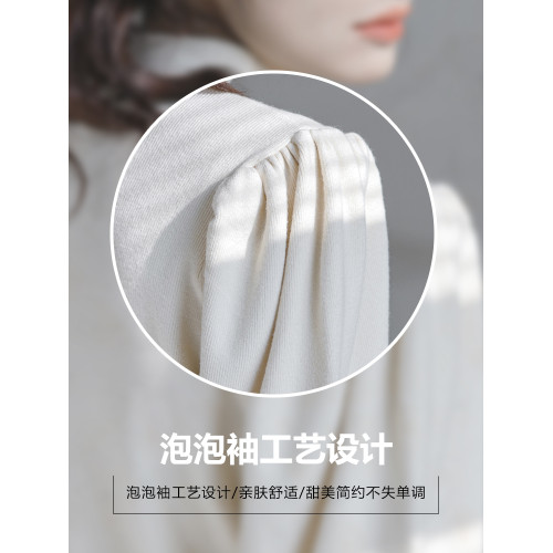 高領毛衣女設計感小衆泡泡袖秋冬2025年新款針織打底衫女內搭洋氣 高領毛衣女設計感小衆泡泡袖秋冬2025年新款針織打底衫女內搭洋氣