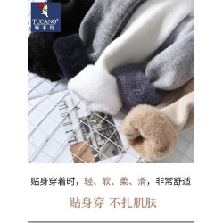 啄木鳥毛衣男冬季寬松加絨加厚純色圓領可機洗一體絨針織打底衫男