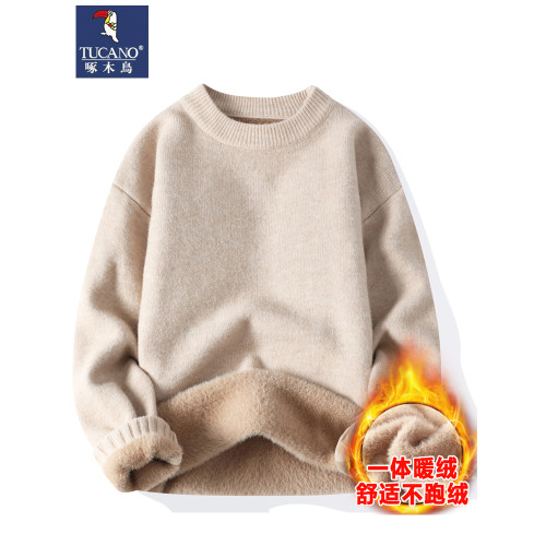 啄木鳥毛衣男冬季寬松加絨加厚純色圓領可機洗一體絨針織打底衫男