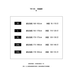 紥染復古圓領毛衣男秋冬季內搭痞帥日系慵懶風男裝寬松針織毛線衣