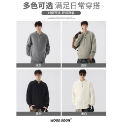 WOODSOON自髮熱毛衣男生春秋新款灰色潮流百搭寬松長袖休閒外穿男