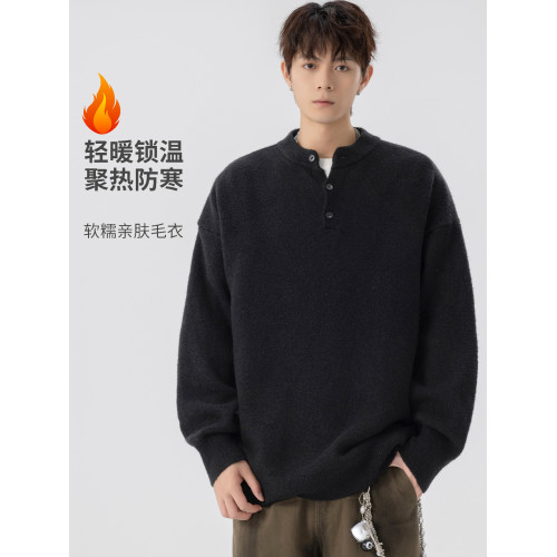 WOODSOON自髮熱毛衣男生春秋新款灰色潮流百搭寬松長袖休閒外穿男